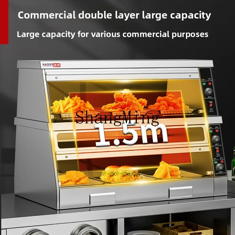 خزانة عازلة لبرجر الدجاج المقلي LXY صندوق عزل الطعام لتسخين درجة حرارة ثابتة كهربائية تجارية