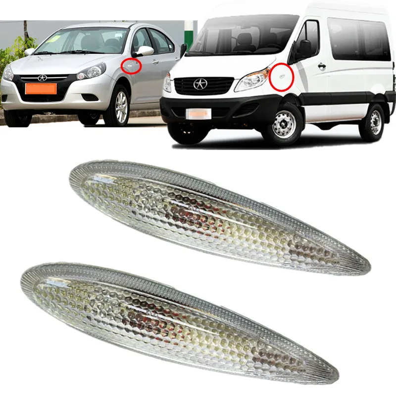 

2PCS Side Fender Lamp Marker Signal Light For JAC J3 Refine M3 Turin Sunray OE 4111100U8010
