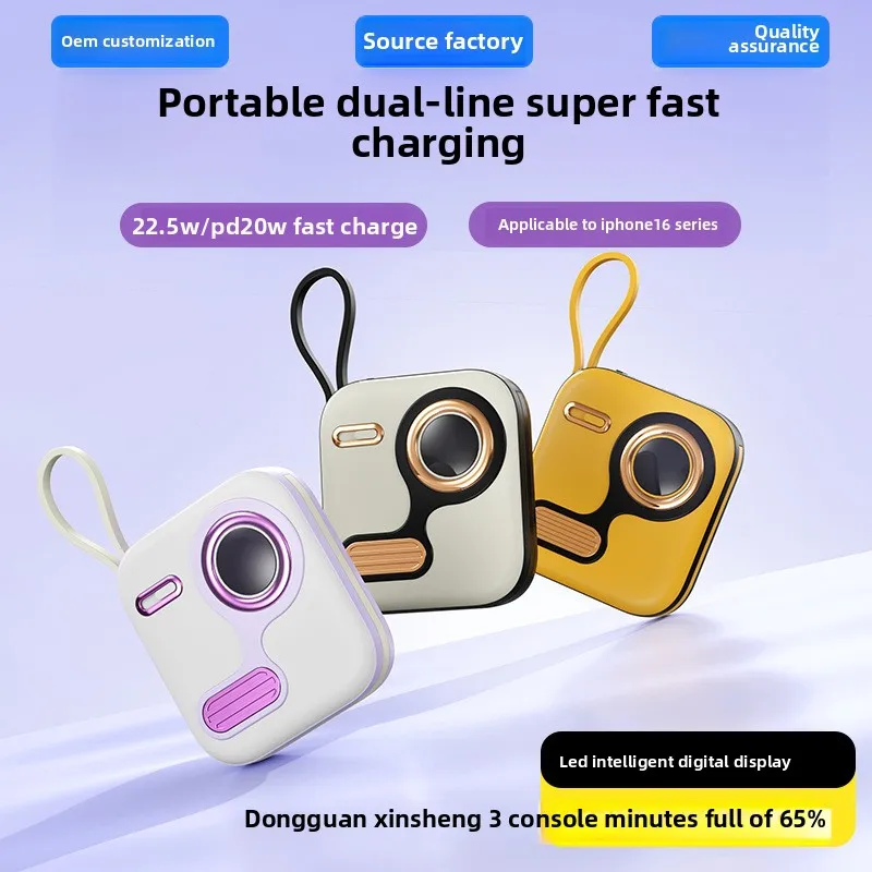 

22.5W bidirectional super fast charging, 10000mah large-capacity, built-in dual-cable, high-profile horizontal power bank