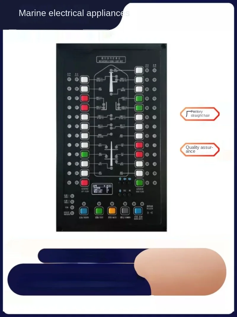 

Marine Aeronautical Light Controller Embedded Led Aeronautical Light Controller DK-HXL Light Board 25-Way