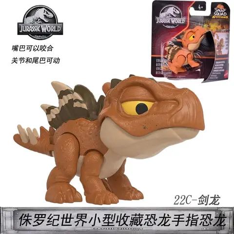 8 best sales जुरासिक वर्ल्ड जुगेट्स मैटल - №7