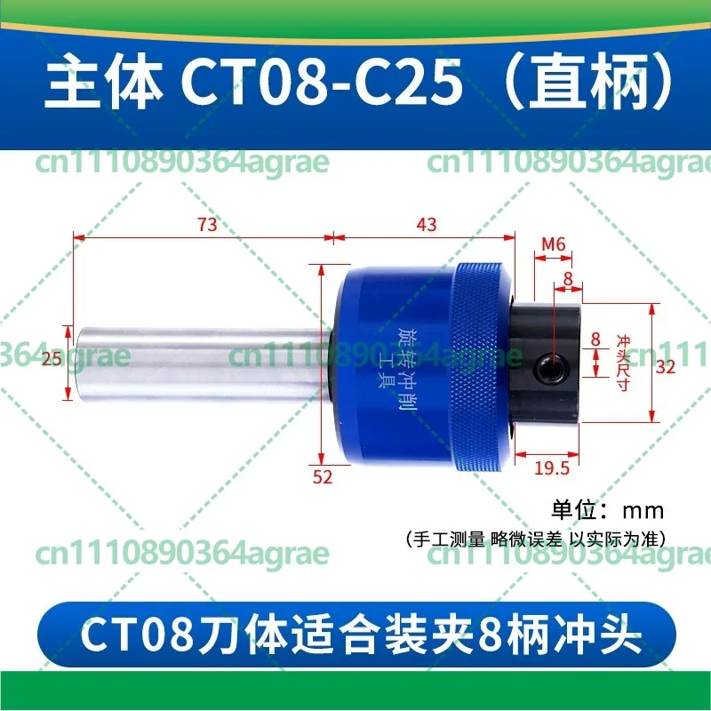 1pcs High‑Precision Coated Hexagon Punch CT08-C16 C20 C22 Rotary Broaching Tool For CNC Lathe Power Tools Accessory