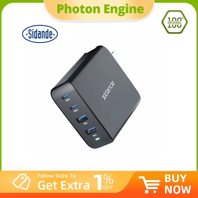 

SIDANDE 100W GaN Power Adaper Charging Plug 4in1 Power Port For Sidande Fill Light Mobile Phone Tablet Computer