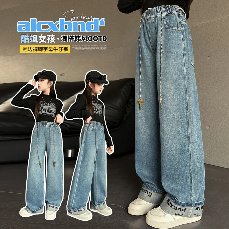 Spring Autumn Girls Jeans 4-14 Years Children Jeans Students Knotbow Embroidery Little Girls Denim Wide-leg Pant Kid Denim Pant