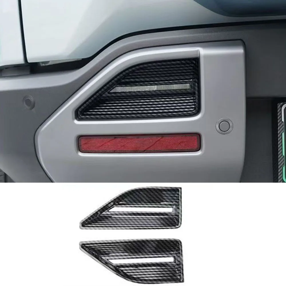 

Крышка противотуманной фары, украшение рамки, модификация, чернение, аксессуары, ярко-черный, подходит для выравнивания, леопарда, титана 3,