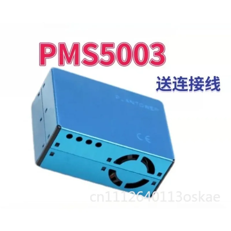 PMS5303 Dust Sensor PM2.5 PMS5003 Upgraded Edition