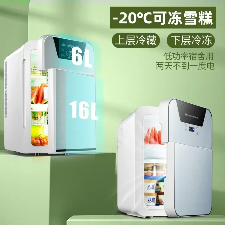 Small mini refrigerator for home, restaurant, dorm, car. For students. Refrigerated and frozen. One person. Small freezer.