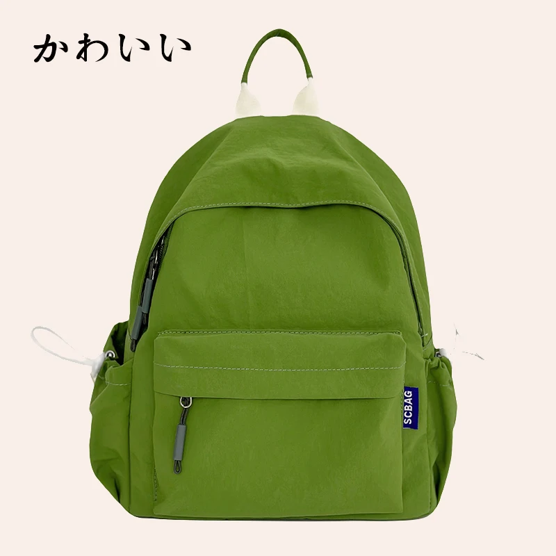 Pure Color ex Piccolo Bapa per la scuola e i viaggi Borsa a doppia spalla con kets Materiale in nylon leggero e impermeabile