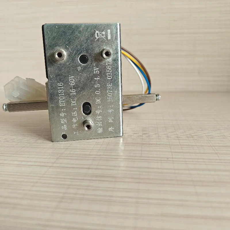 مسرع مقبض شاحنة كهربائية Nuoli Little King Kong EPT15W بأربعة أسلاك للمحافظ الأمامي والخلفي