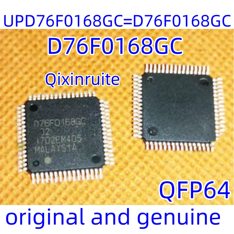 Qixinruite  Brand new original genuine UPD76F0168GC=D76F0168GC QFP64 integrated circuit IC chip