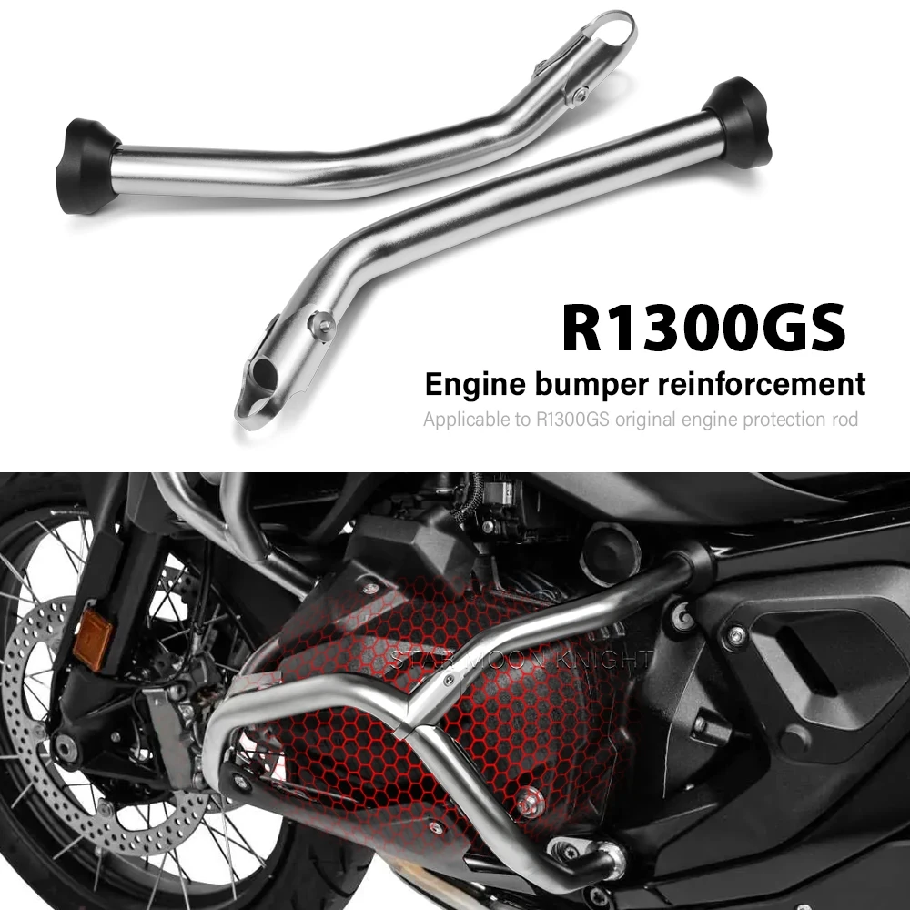 Motorcycle Bumper Frame Kit Reinforcements Brace For BMW R1300GS 2023 2024 Engine Protection Bar Crash Fit Origina