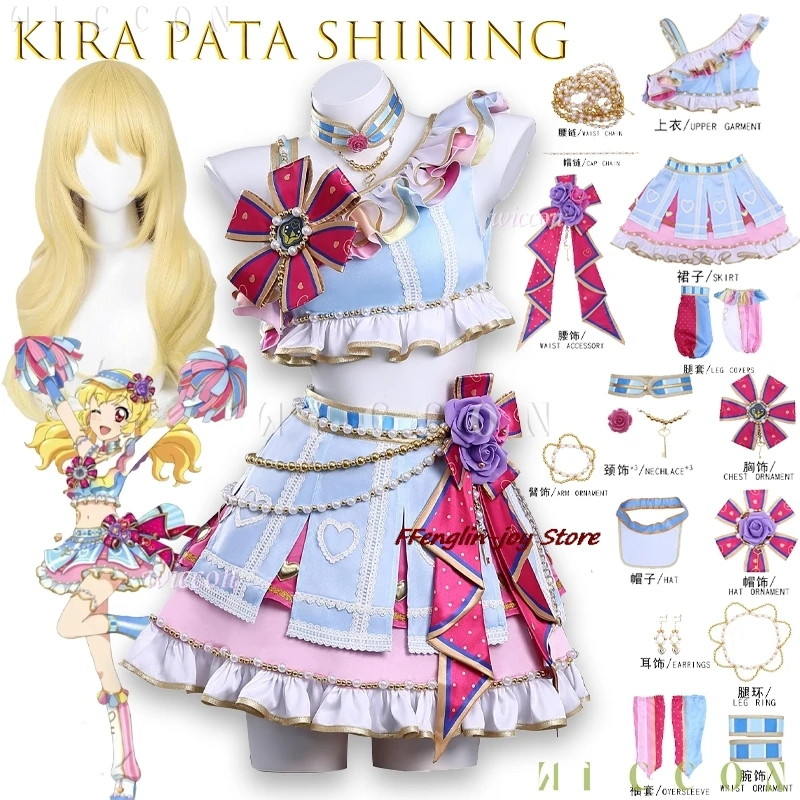 Fantasia Halloween …