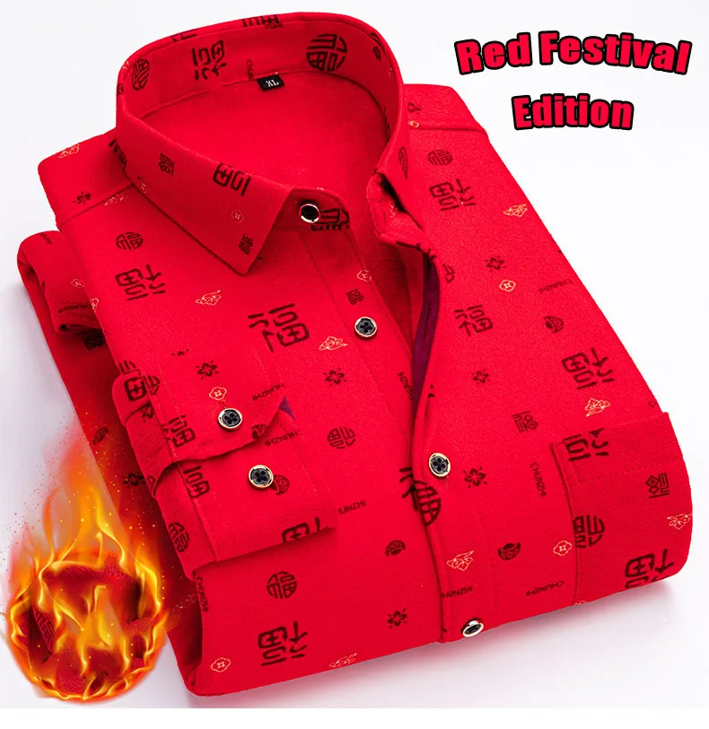 Plus Size New Festive Winter Warm Thickened Long Sleeve Shirts For Men Single Pocket Casual Trends Fashion Elegant Print Clothes