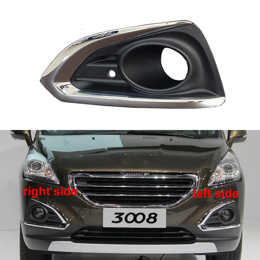 

For Peugeot 3008 High Configuration Fog Light Cover Trims Front Bumper Lower Grille Fog Lamp with Sensor Hole