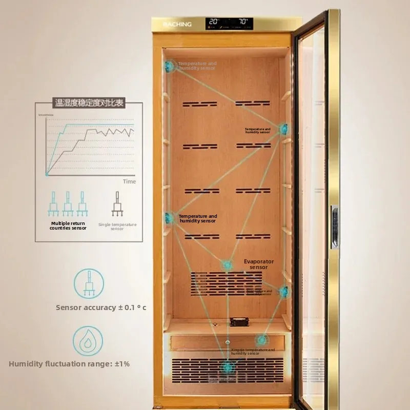 Smart horizontal line solid wood constant temperature and humidity cigar cabinet