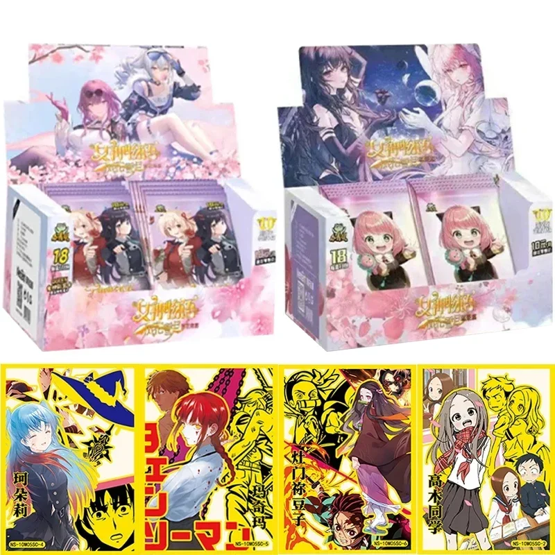 

Goddess Story Card Dream Flower Sea Chapter Rare Bronzing MR Card Anime Character Kamado Nezuko Collection Cards Kids Toy Gift