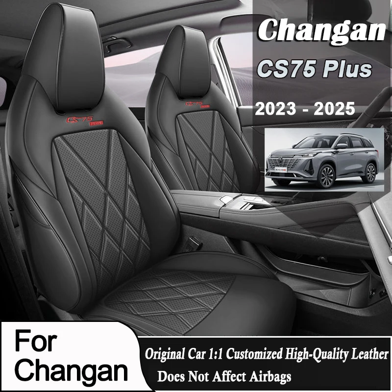

High Auto Car Seat Cushion Cover Mat for Changan CS75 PLUS III 2023 2024 CS75PLUS IV 2024 2025 High Artificial Leather Protector