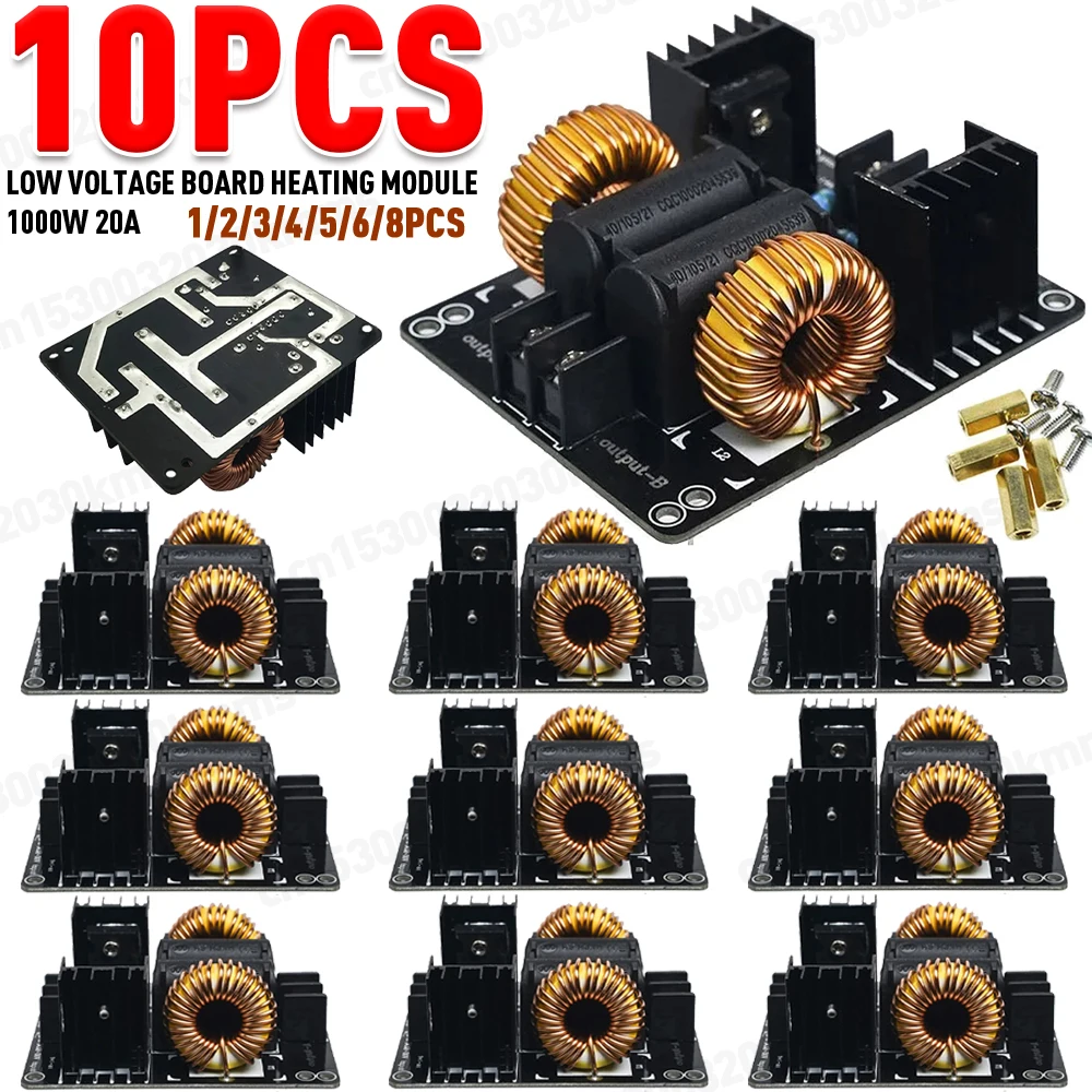 1-10PCS 1000W 20A ZVS Low Voltage Board Heating Module DC 12-30V Induction Board Heating Module Flyback Driver Heaters