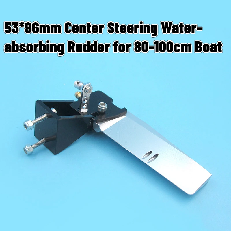 Aluminum 53x96mm Center Rudder with Water Pickup Water-absorbing Rudder Dual Water Inlet Outlet for RC Boat About 80-100cm