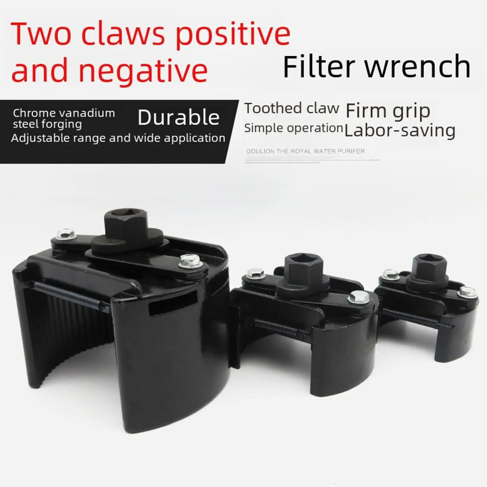 

2 Jaw Filter Wrench 1/2" Removal Tool Ball Head Filter Remover for Car