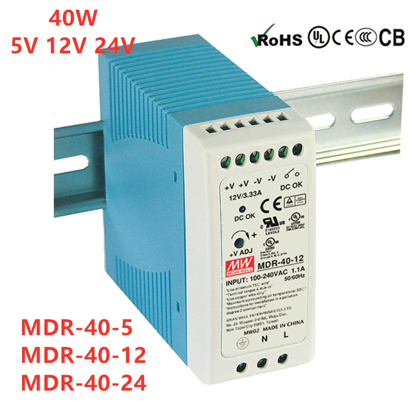 MEAN WELL Industrial Din Rail 40W Single Output Switching Power Supply MDR-40-5 MDR-40-12 MDR-40-24 MDR-40-48