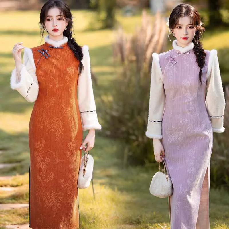 Women Winter Modified Qipao Dress Fleece Lined Cheongsam Plush Long Sleeve Stand Collar Jacquard Chinese Dress Party Outfit