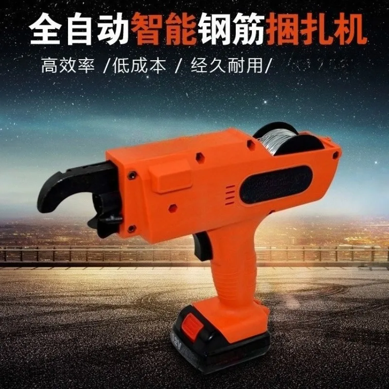 Automatic Steel Bar Tying Machine, Rebar Binding Tool, Auto Rebar Tie Wire Machine