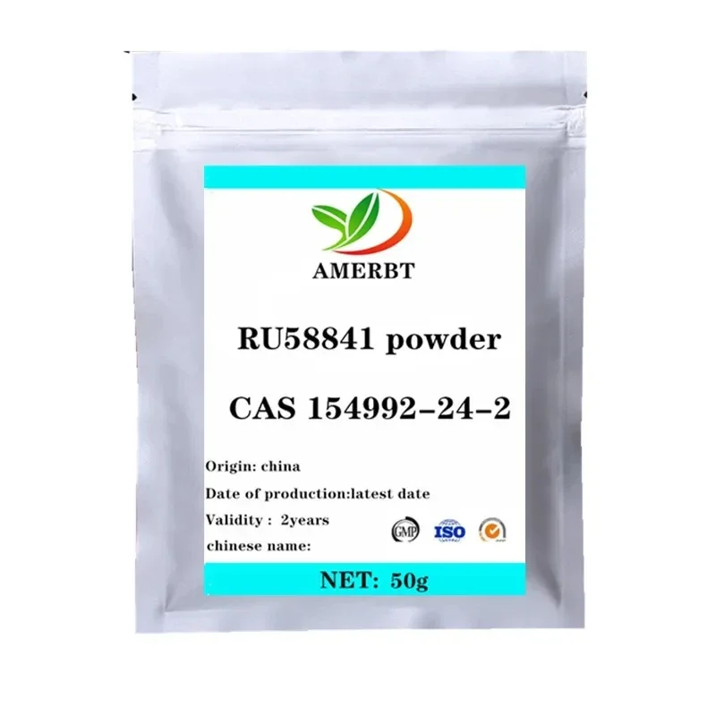 99% RU58841 powder PSK3841 HMR3841 CAS 154992-24-2Helps hair grow Prevent hair loss