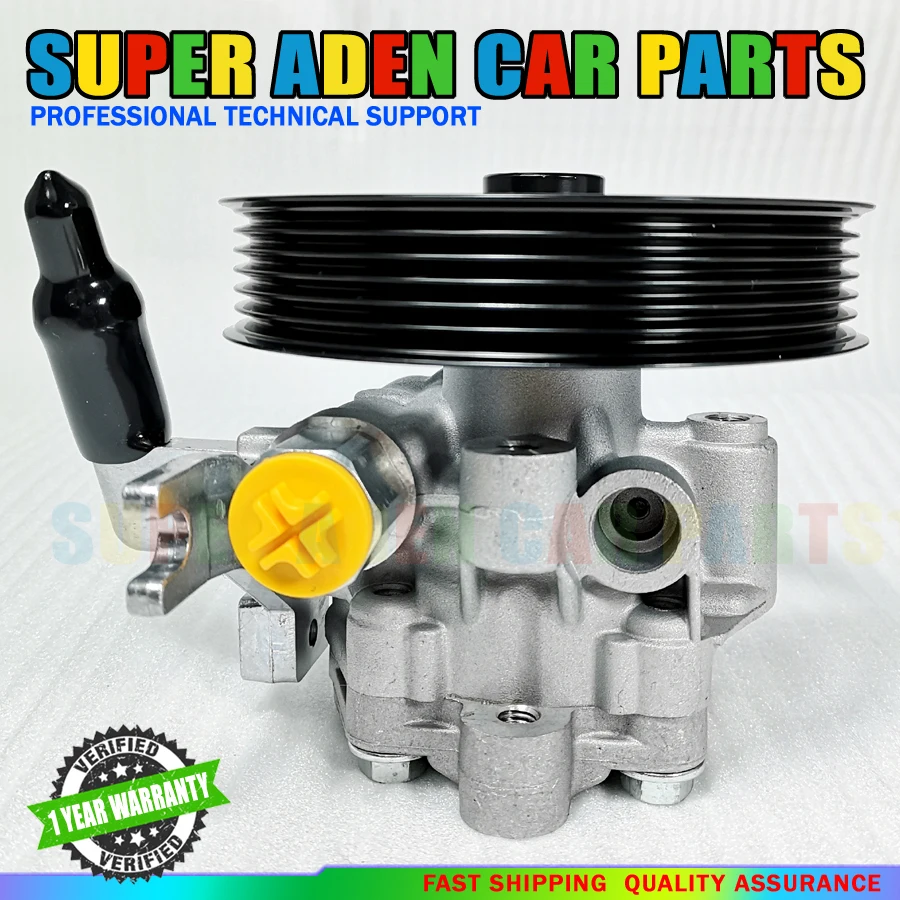 

Power Steering Pump for HYUNDAI Tucson & KIA SORENTO OE 57100-2E300 571002e300