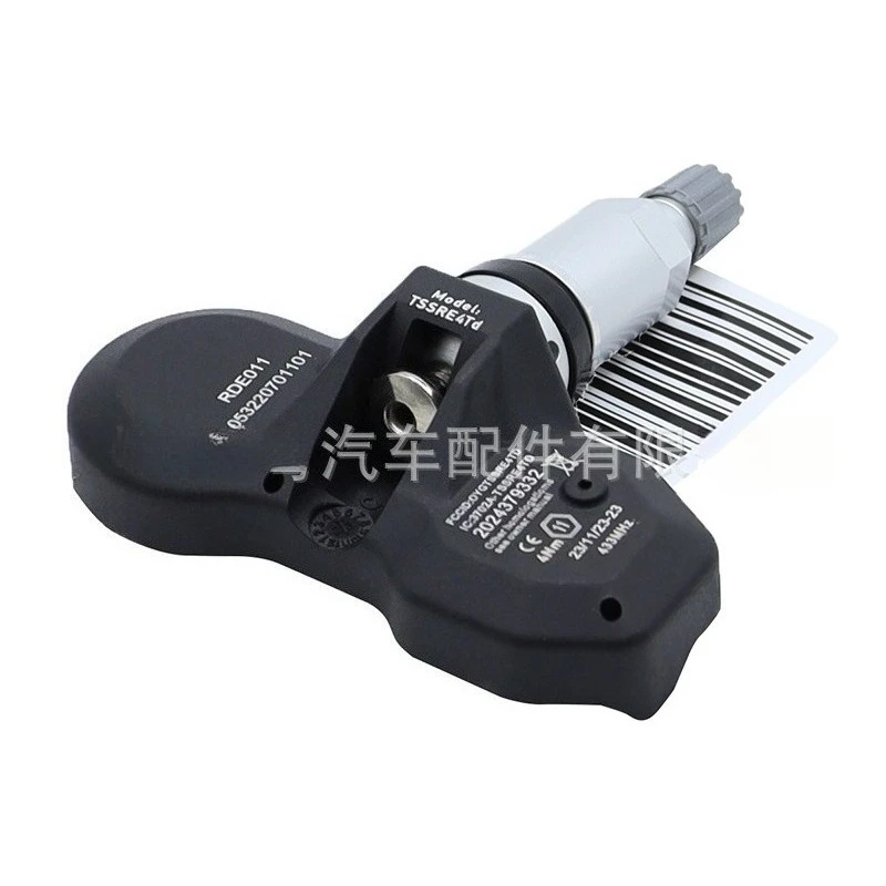 3623-6798-726 36236798726 1/4 قطعة tpms مستشعر ضغط الإطارات لسيارات BMW 1 3 5 6 7 سلسلة M3 M5 M6 X3 X5 X6 Z4