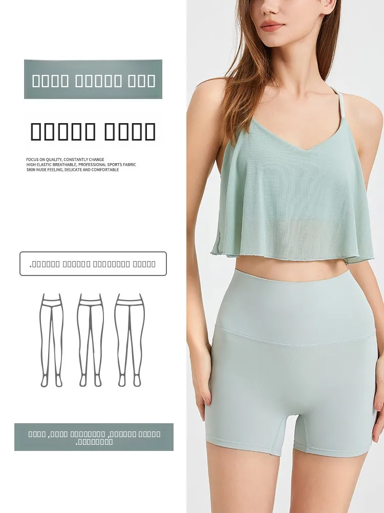 Calças de Yoga de Comprimento Três Quartos para Mulheres, Profissionais para Corrida e Treinamento, Hot Pants para Ciclismo