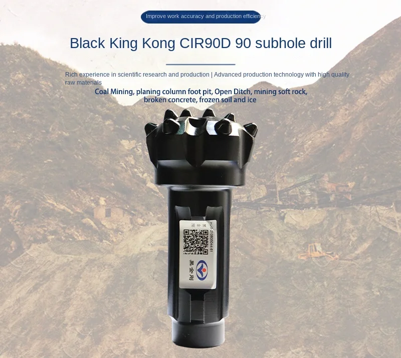 

Black Diamond 90mm Ball Tooth Drill with CIR90 Impactor