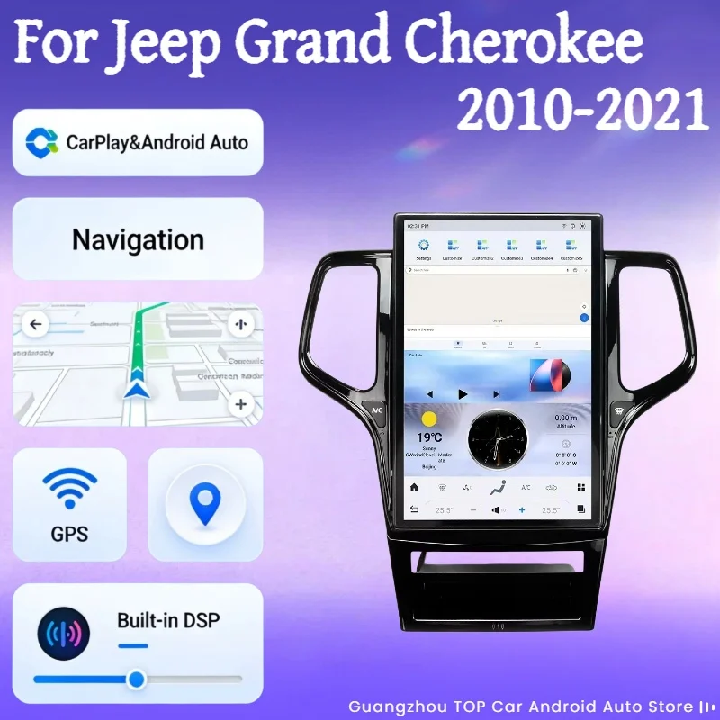 Gz Android 13 For J…