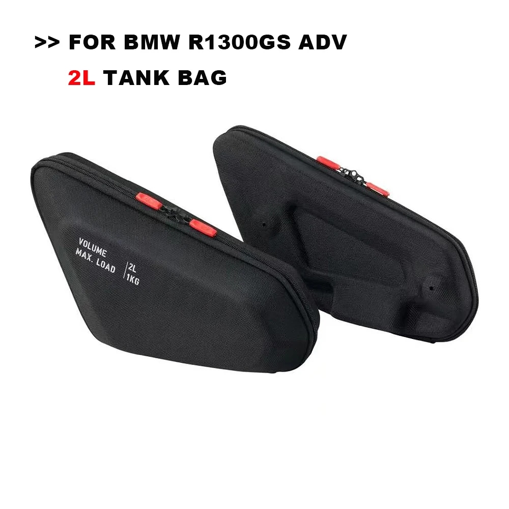 Рисунок 6 - Аксессуары для мотоциклов R1300GS Adventure Fairing