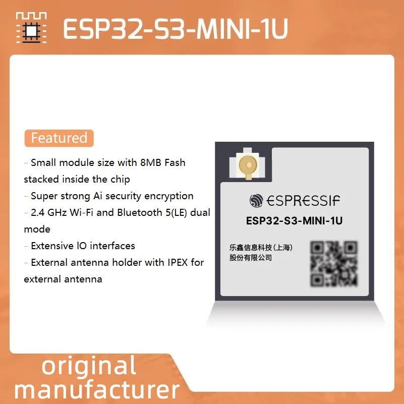 ESP32-S3-MINI-1U module