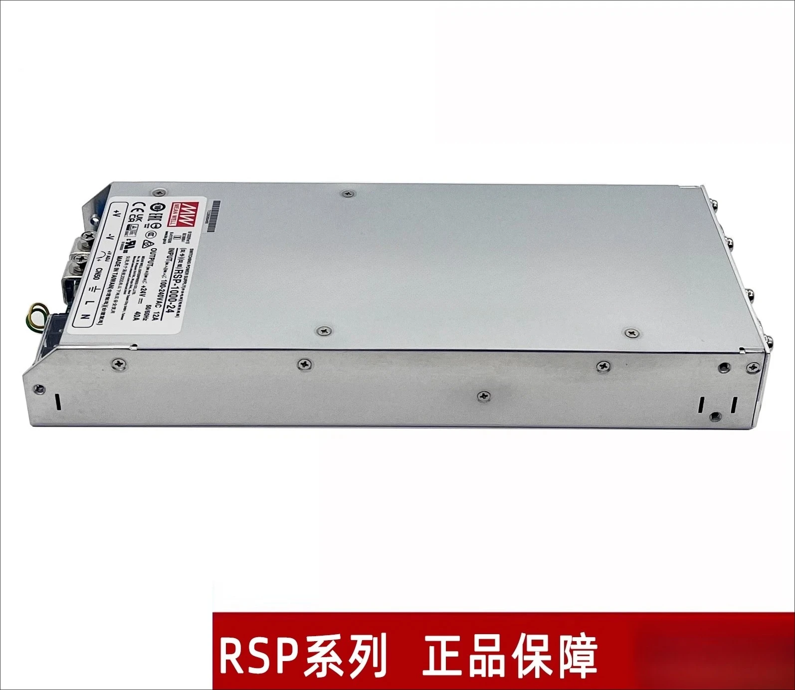 

Блок питания RSP Mingwei 12V24V27V48V 320/500/750/1000/1500/2000/2400/3000 Вт