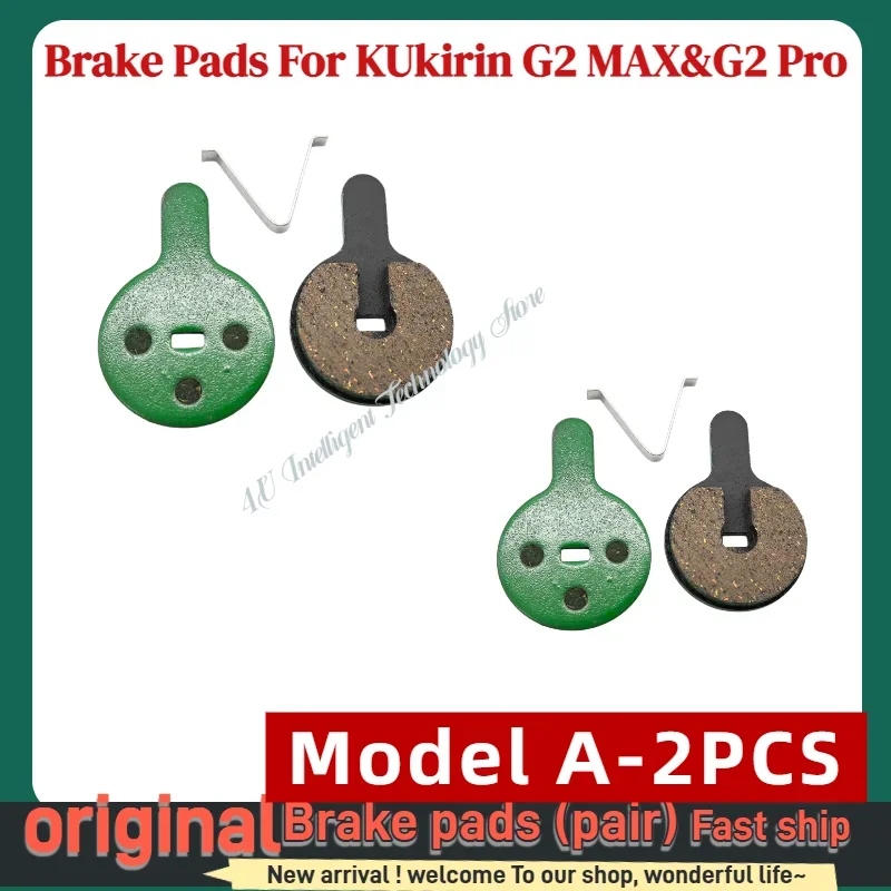 � ​ Original Bremssattel & Bremsscheiben für KuKirin G2 PRO & G2 MAX Elektroroller - Hochleistungs-Ersatzteile ​ ​ – Detail 7