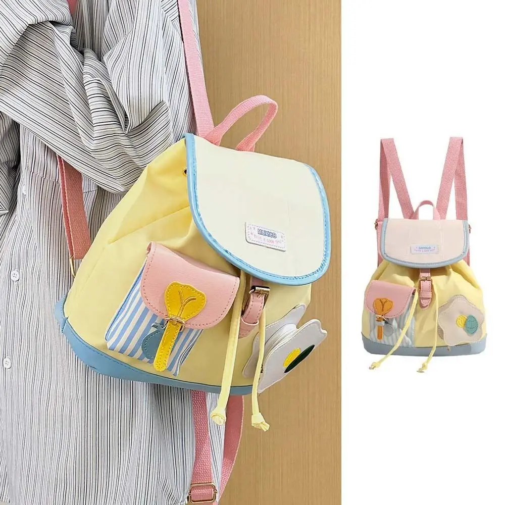 

Storage Bag Drawstring Creative Flower Backpack Large Capacity Cartoon Students School Bag Stripe PU School Bag School