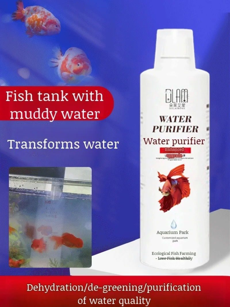 Fish tank water purifier Clarifies water and removes green and yellow water