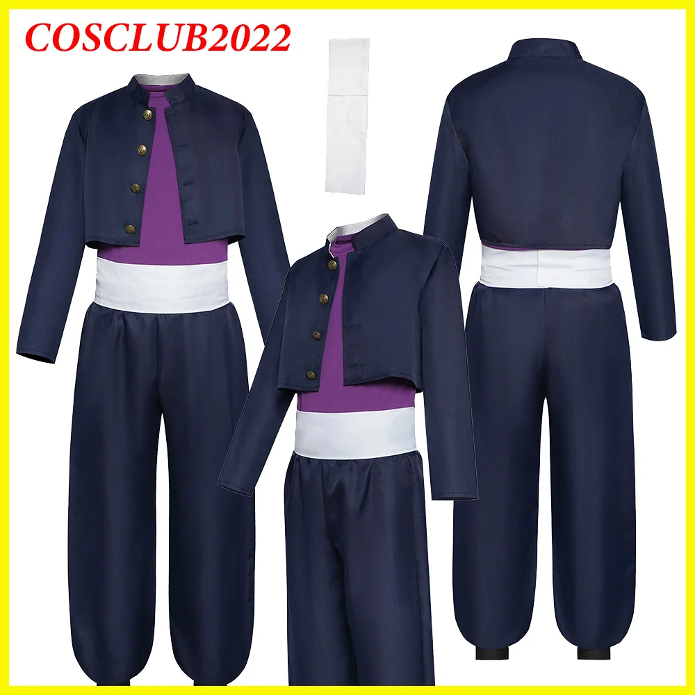 Aoi Todo Cosplay Co…