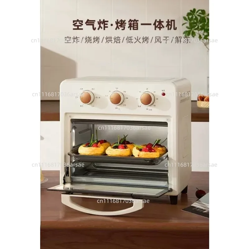 12L Air Fryer Toaster Oven Combo - Multifunction Convection Oven For Home Baking