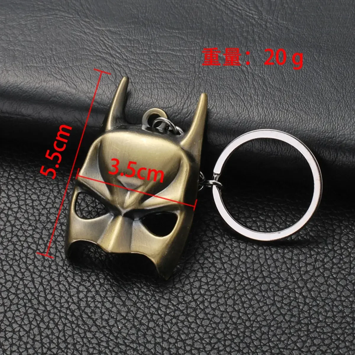 Stylish Batman Alloy Keychain with Retro Mask Design for Bag Home Key Accessories Anime Cartoon Movie Peripherals Gift