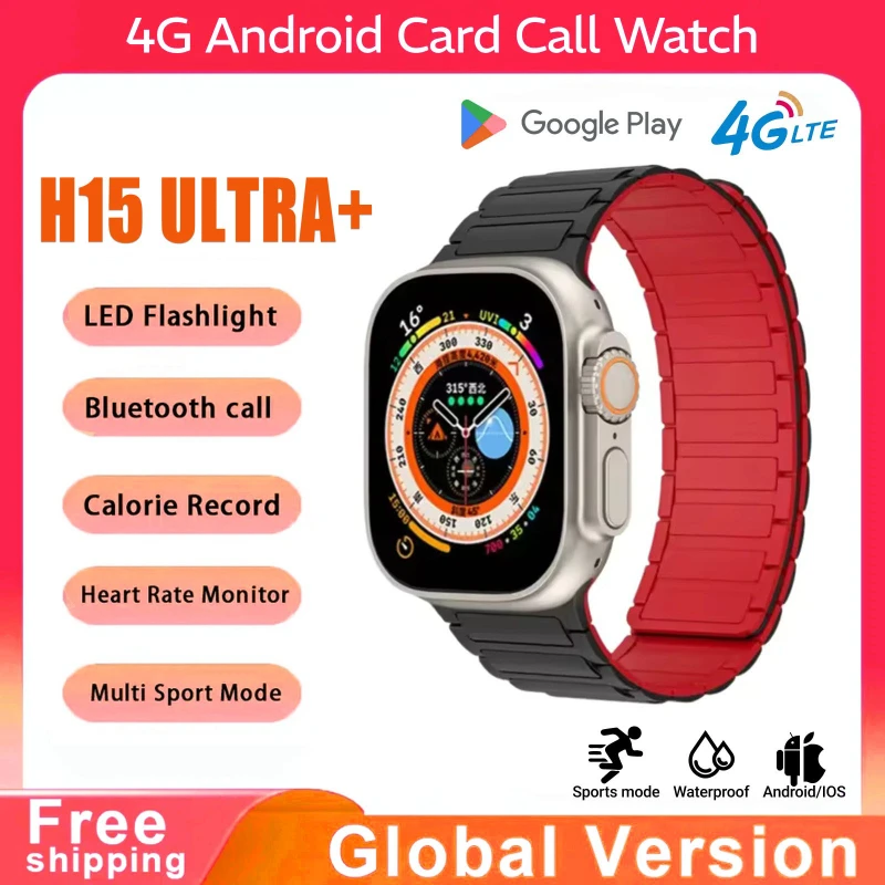 

Смарт-часы HK10 Ultra 3 MAX 2025: AI Assistant, 4 ГБ ОЗУ, совместное использование сети 5G AMOLED NFC GPS iOS Android