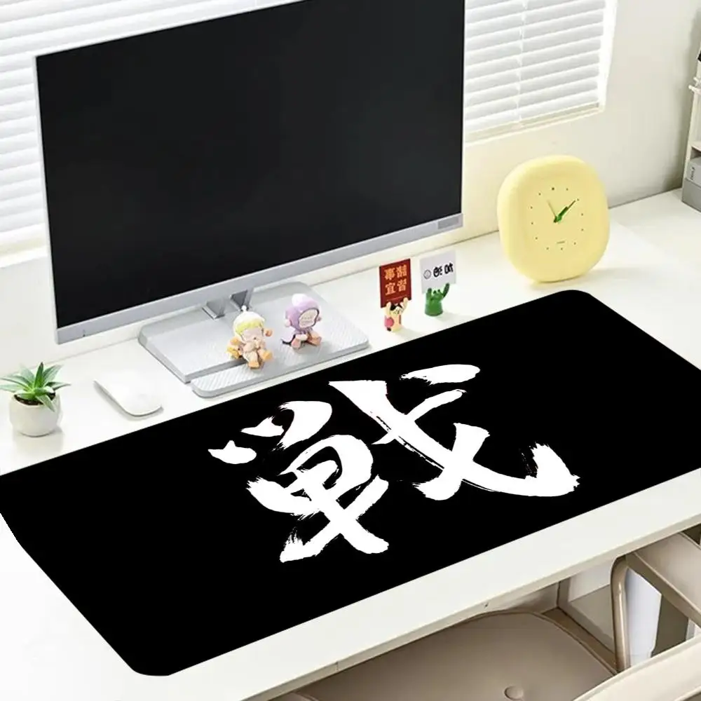 Calligraphy Pattern Large Mousepad, Natural Rubber Material Stitched Edge Craft Anti Slip Keyboard Pad