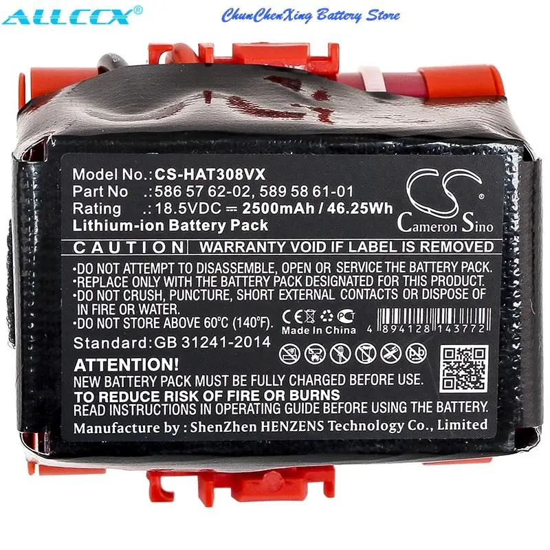 

Cameron Sino 1500mAh/2500mAh Battery for Gardena R600, R40, R50,R70,R80,R1000, For Husqvarna Automower 105, 305, Automower 308