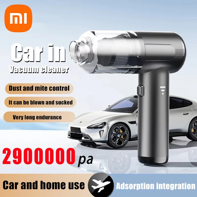 مكنسة كهربائية للسيارة من Xiaomi 5 In1 لاسلكية 2900000Pa ماكينة تنظيف قوية محمولة مكنسة كهربائية لشفط النفخ للمركبة