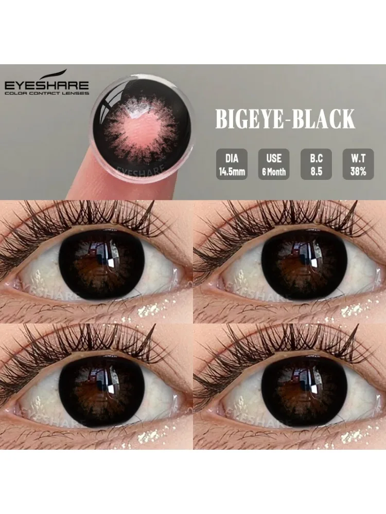 EYESHARE 1 Paar NEUE farbige Pupillen-Make-up, schwarze Farbkontaktlinsen, Schönheit, Frauen, farbige Schüler, Kosmetik, schwarze natürliche Pupillen