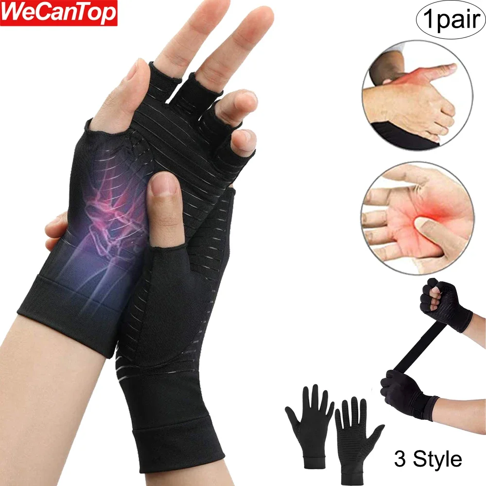 

1Pair Copper Arthritis Gloves for Carpal Tunnel Pain Relief,Strengthen Compression Gloves for Hand Pain,Tendonitis,Women Men,ACL