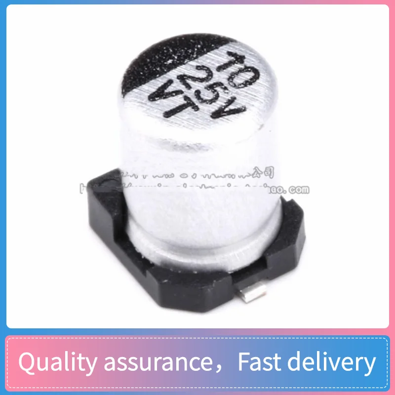 

50pcs 25V 10UF 4*5.4MM SMD Aluminum electrolytic capacitor