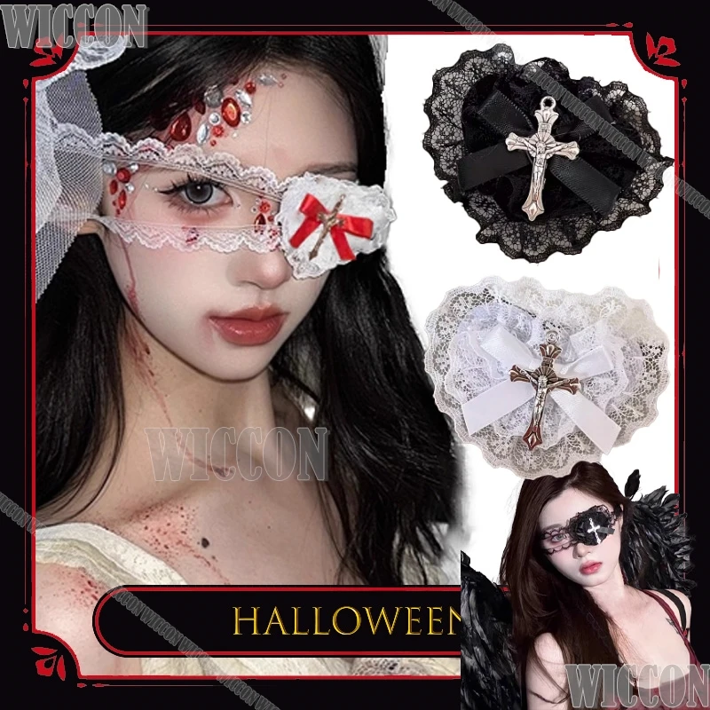 

‌ ‌ ‌ ‌ ‌ ‌ Готический аксессуар в стиле Лолиты, монахиня, кружевная маска для глаз с сердцем, наряд для косплея на Хэллоуин, готические аксессуары, карнавальный наряд для лица, Cos ‌